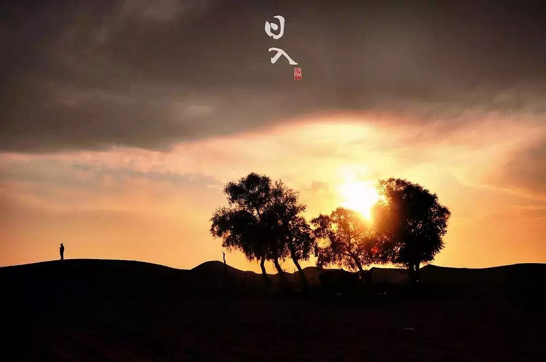 古人十二時(shí)辰配圖：傳統(tǒng)文化的驚艷藝術(shù)！