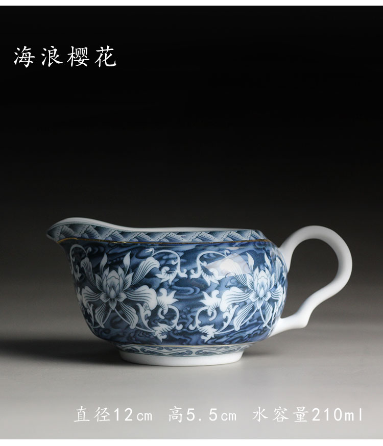 白瓷青花手繪公道杯，三款滿彩圖案功夫茶具