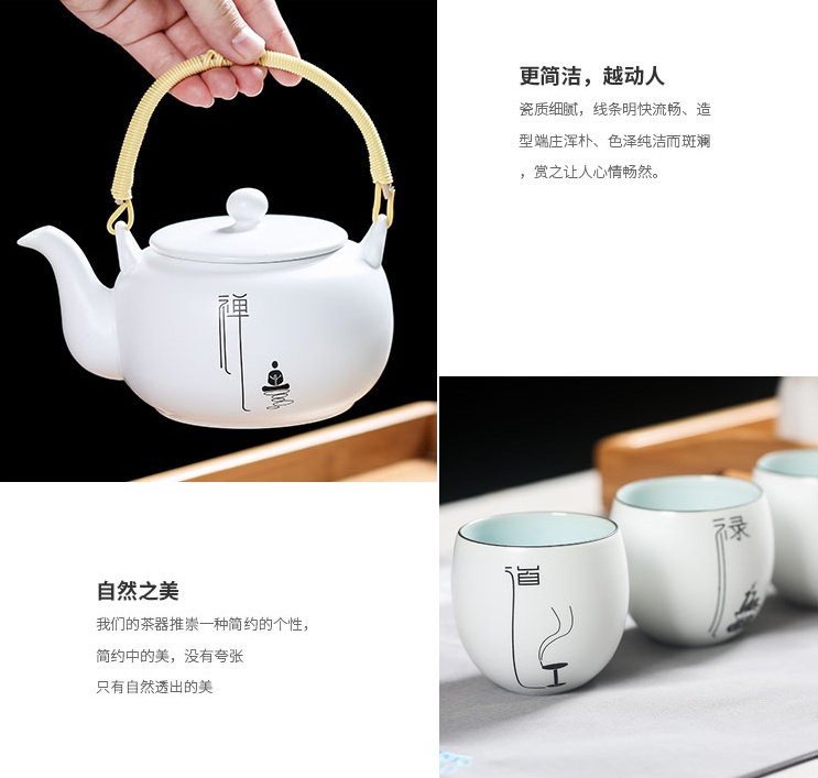 樸實無華，簡約厚重青釉陶瓷茶具