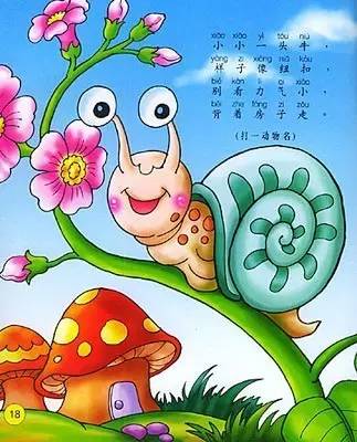 中國傳統(tǒng)文化有那些？100款中國傳統(tǒng)文化