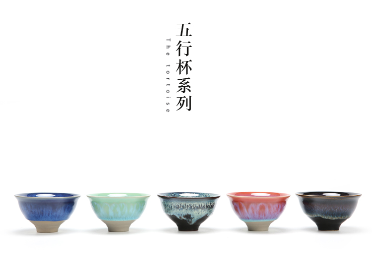 五行杯系列，鑲銀建盞華麗茶具