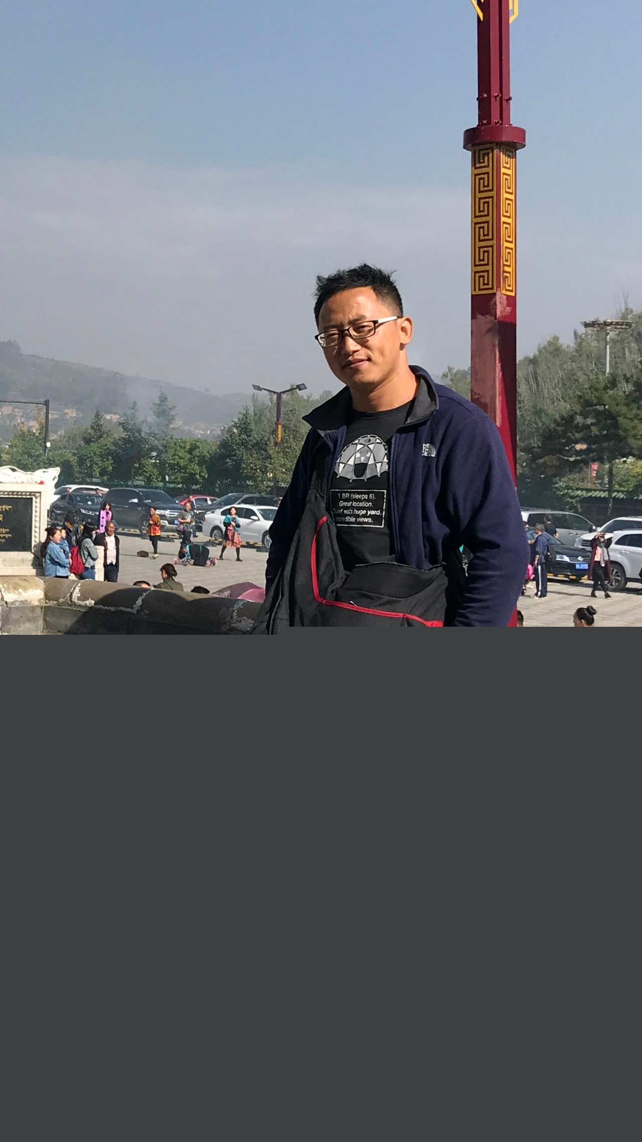 驚艷中國風景：發(fā)現(xiàn)未知的美！