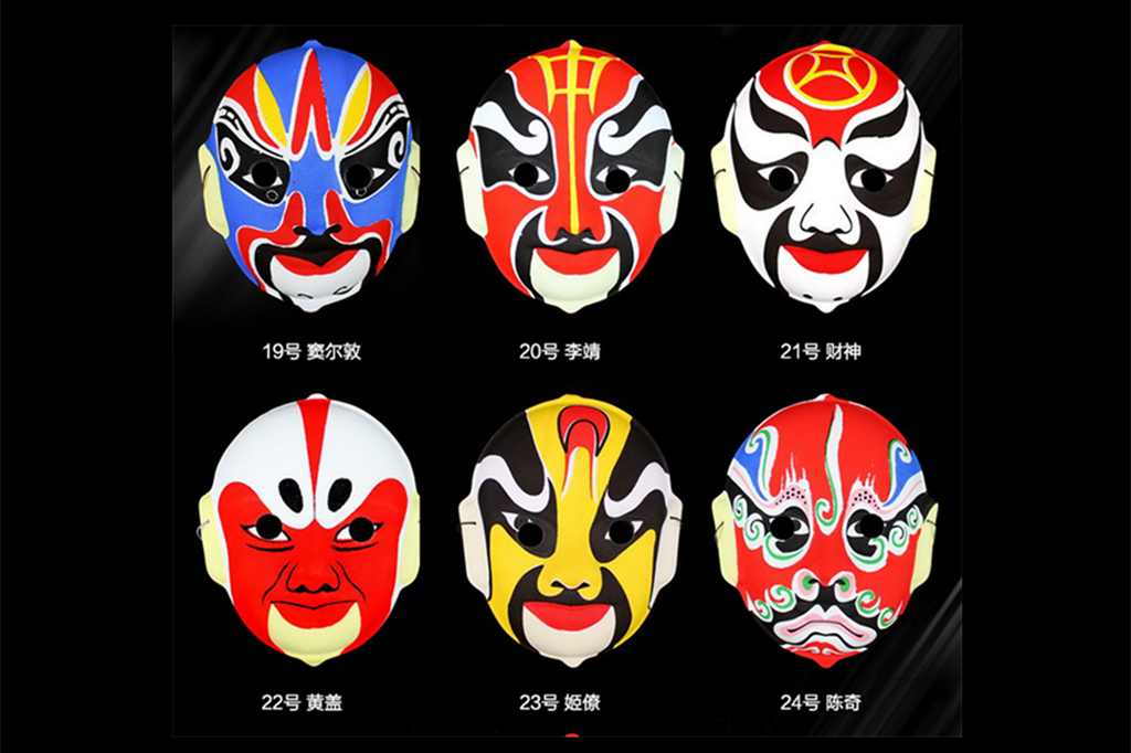 京劇臉譜變臉面具，中國京劇臉譜圖片