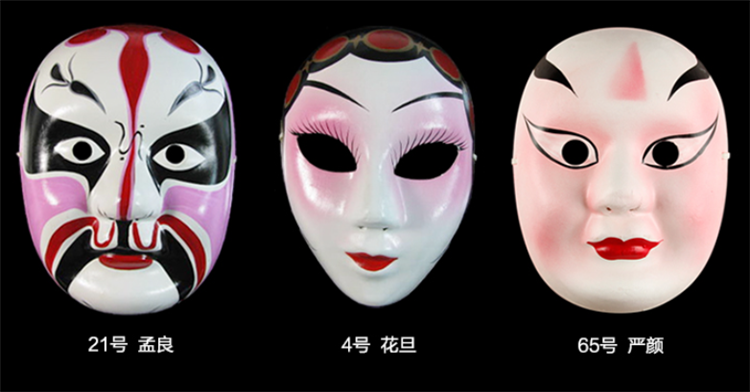 多彩京劇臉譜面具，中國(guó)京劇臉譜掛件