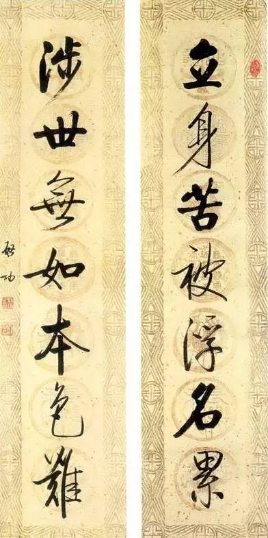20幅養(yǎng)神書法對聯(lián)，字字暖心窩！