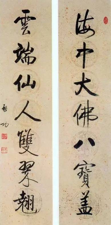 20幅養(yǎng)神書法對聯(lián)，字字暖心窩！