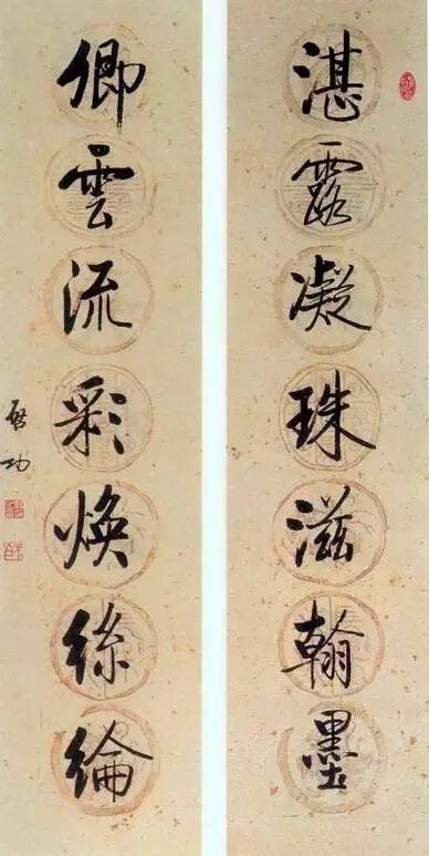 20幅養(yǎng)神書法對聯(lián)，字字暖心窩！