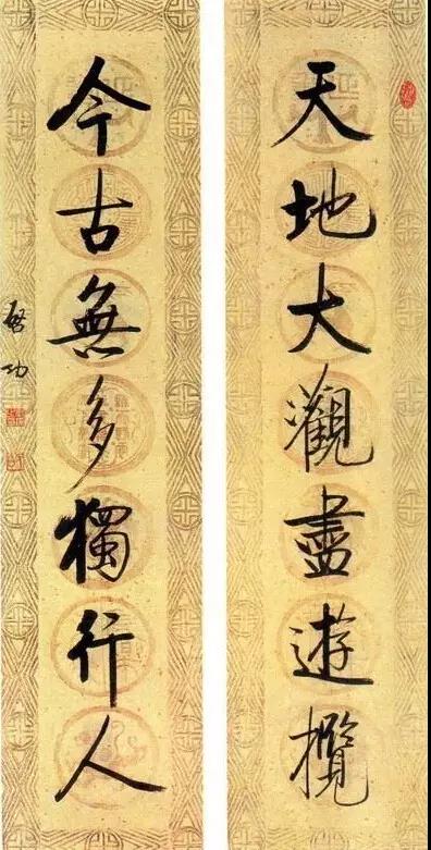 20幅養(yǎng)神書法對聯(lián)，字字暖心窩！