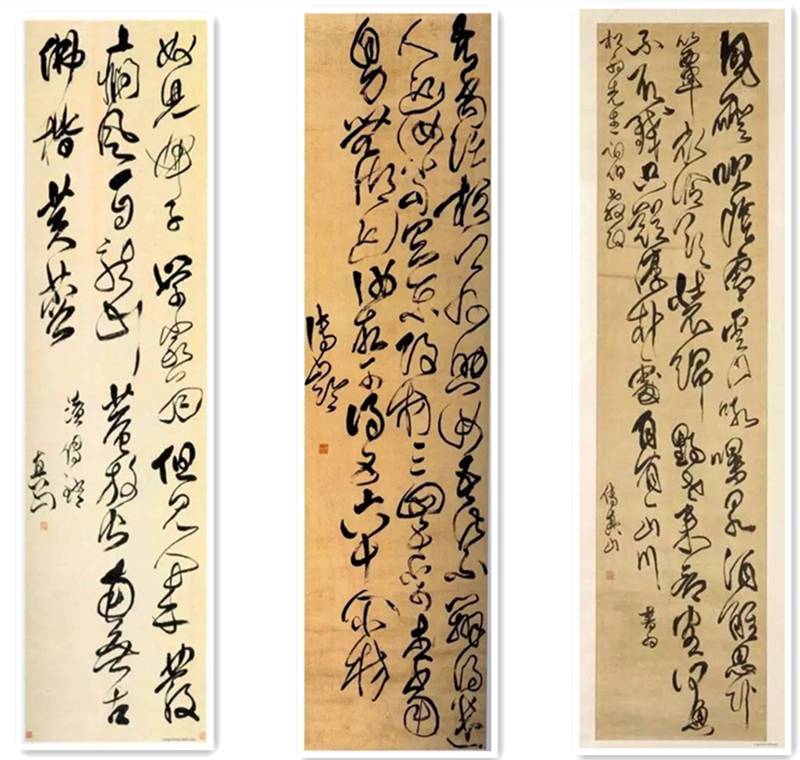 明清著名書法家傅山，書法欣賞