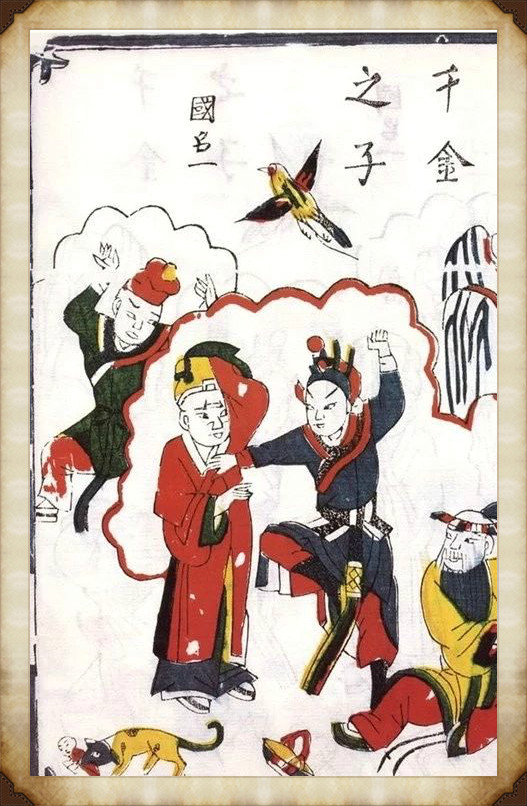 57張木板年畫圖集，帶你回味中國風
