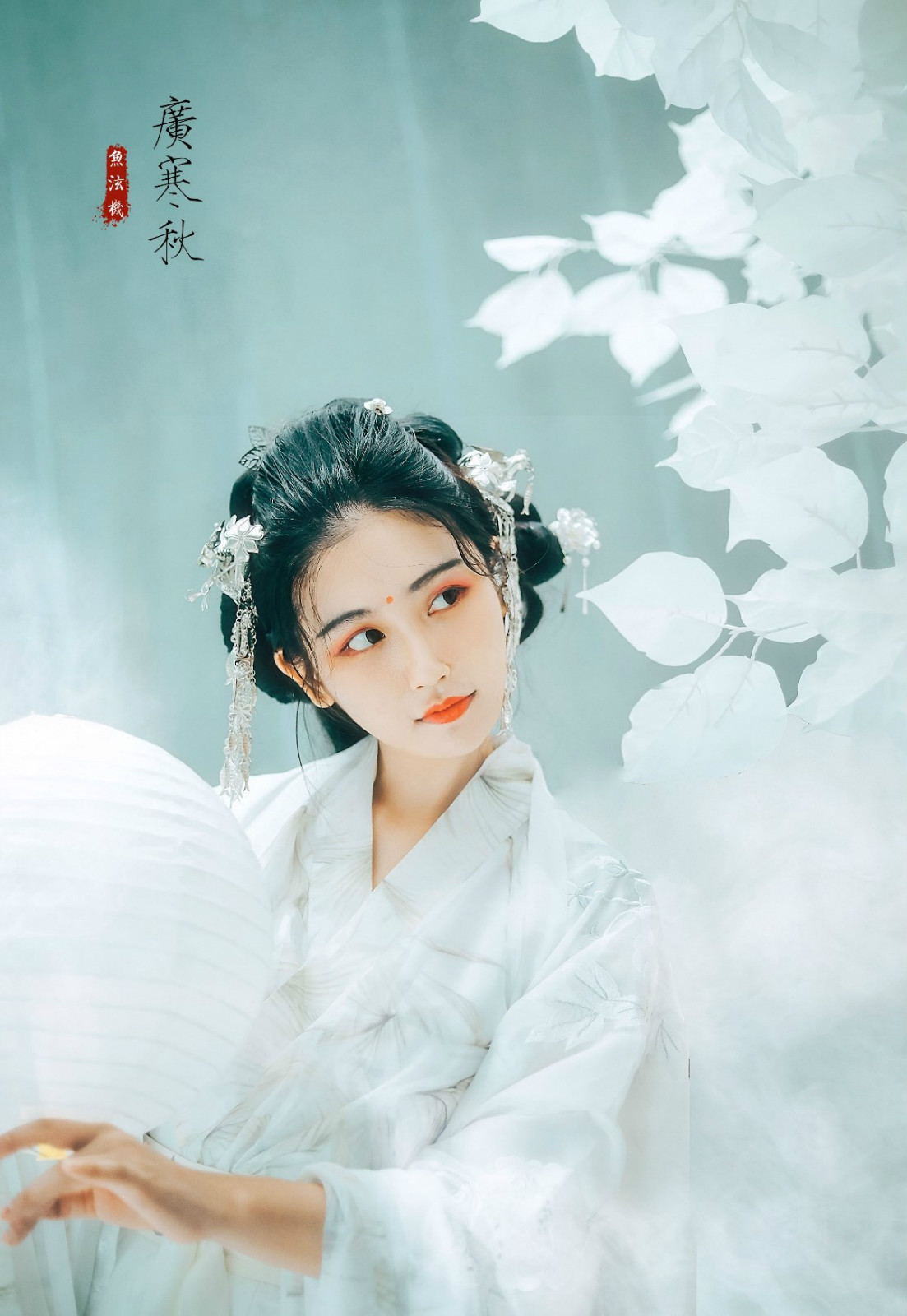 廣寒宮古裝攝影，嫦娥仙子人像攝影