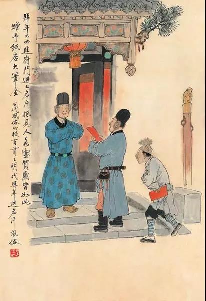 中國(guó)年畫(huà)：《古代風(fēng)俗百圖》那時(shí)候年味正濃