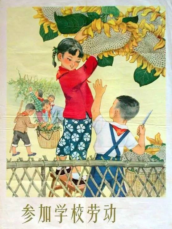 60年代古老的中國年畫，值得珍藏的回憶！