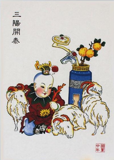 12款民間工藝年畫(huà)，手繪民俗文化年畫(huà)