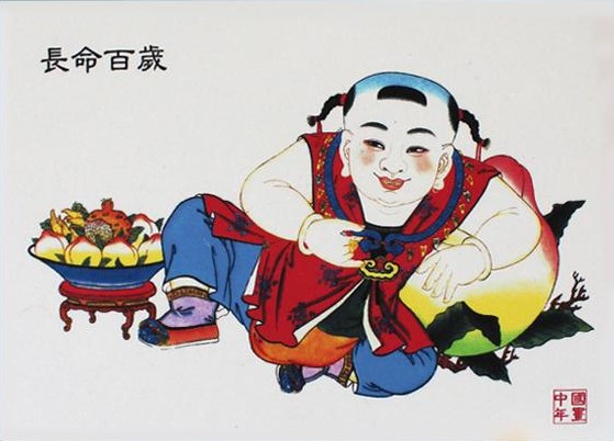 12款民間工藝年畫(huà)，手繪民俗文化年畫(huà)