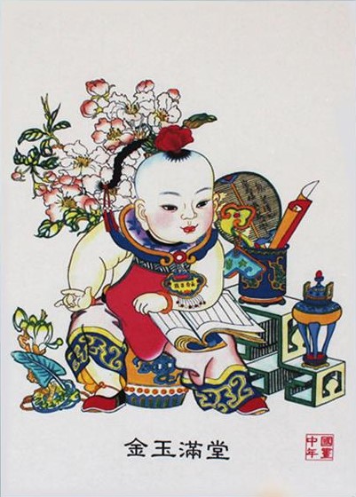 12款民間工藝年畫(huà)，手繪民俗文化年畫(huà)