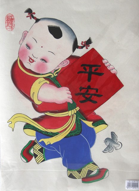 10款唯美生動年畫娃娃，古風(fēng)手繪中國年畫