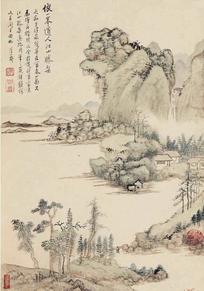 國(guó)畫(huà)山水圖集(41張)，高清國(guó)畫(huà)圖片欣賞