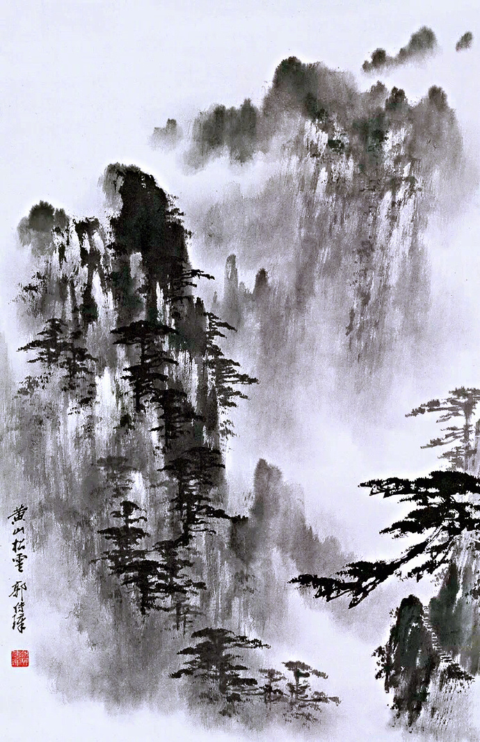 國(guó)畫(huà)山水圖集(41張)，高清國(guó)畫(huà)圖片欣賞