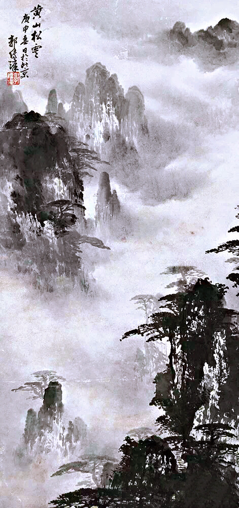 國(guó)畫(huà)山水圖集(41張)，高清國(guó)畫(huà)圖片欣賞