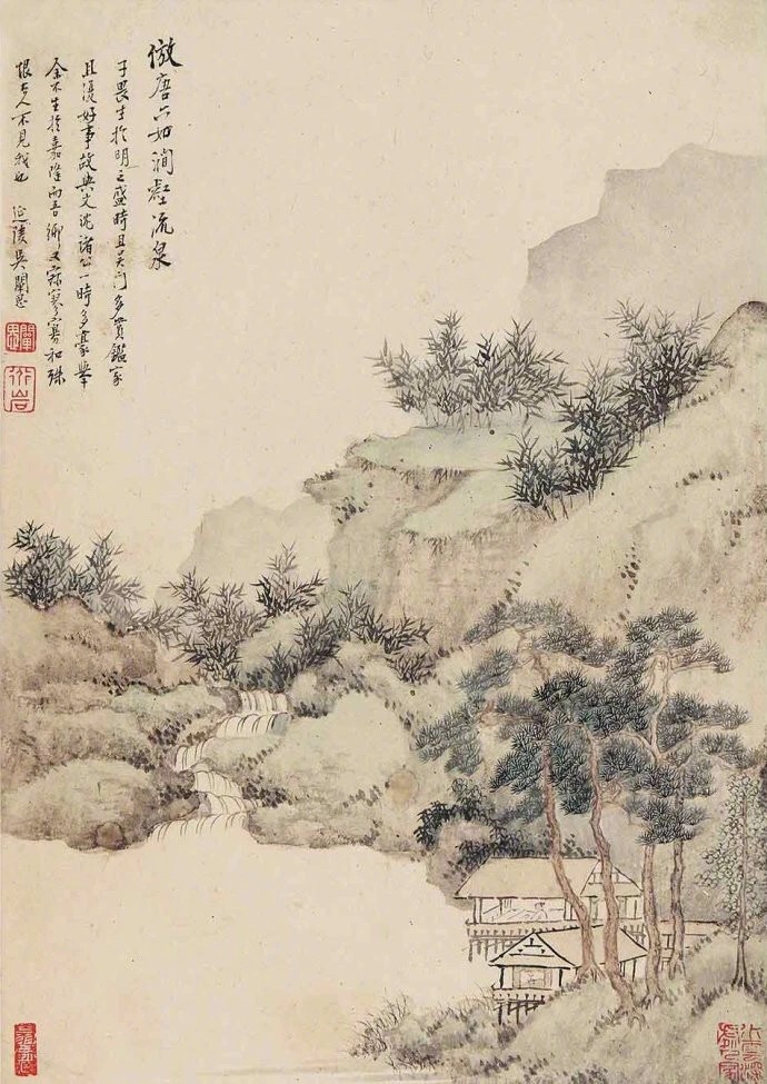 國(guó)畫(huà)山水圖集(41張)，高清國(guó)畫(huà)圖片欣賞