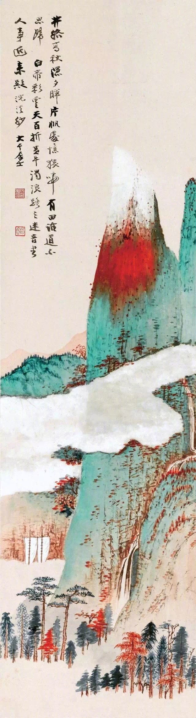 國(guó)畫(huà)山水圖集(41張)，高清國(guó)畫(huà)圖片欣賞