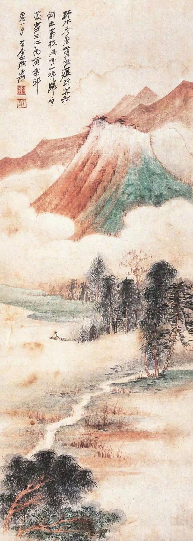 國(guó)畫(huà)山水圖集(41張)，高清國(guó)畫(huà)圖片欣賞