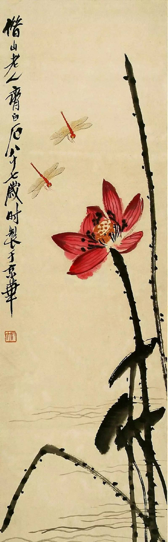 超美國畫圖集欣賞(52張)，高清國畫圖片賞析