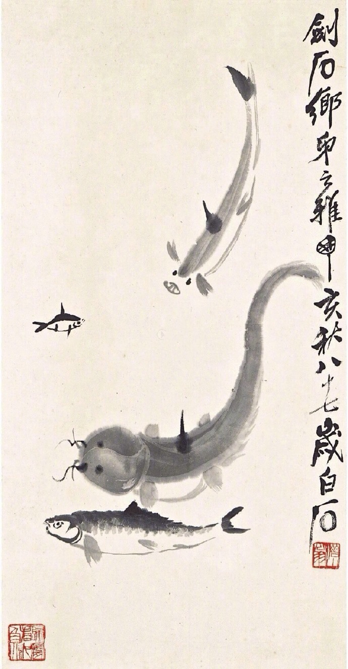 齊白石作品集合（90張），齊白石國畫作品欣賞