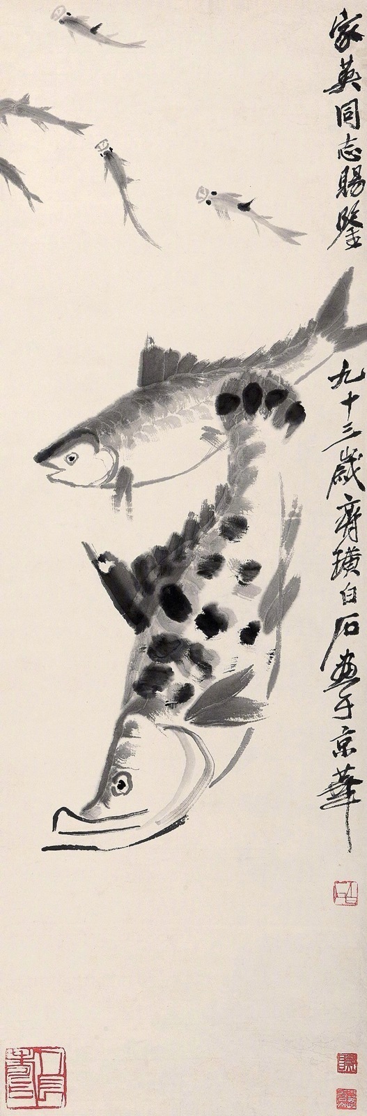 齊白石作品集合（90張），齊白石國畫作品欣賞