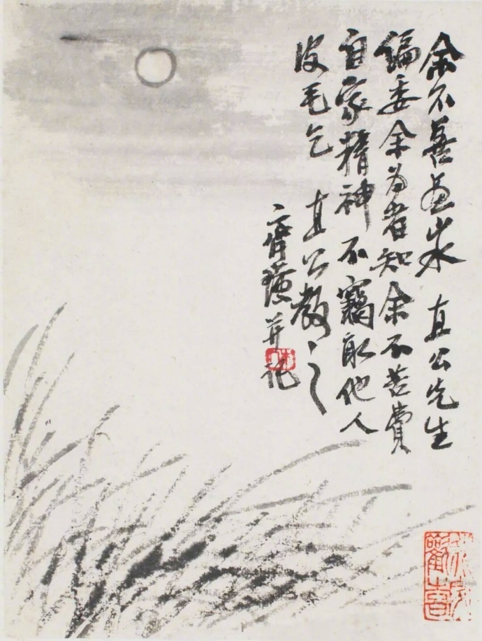 齊白石作品集合（90張），齊白石國畫作品欣賞