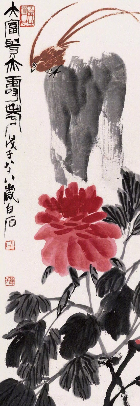 齊白石作品集合（90張），齊白石國畫作品欣賞