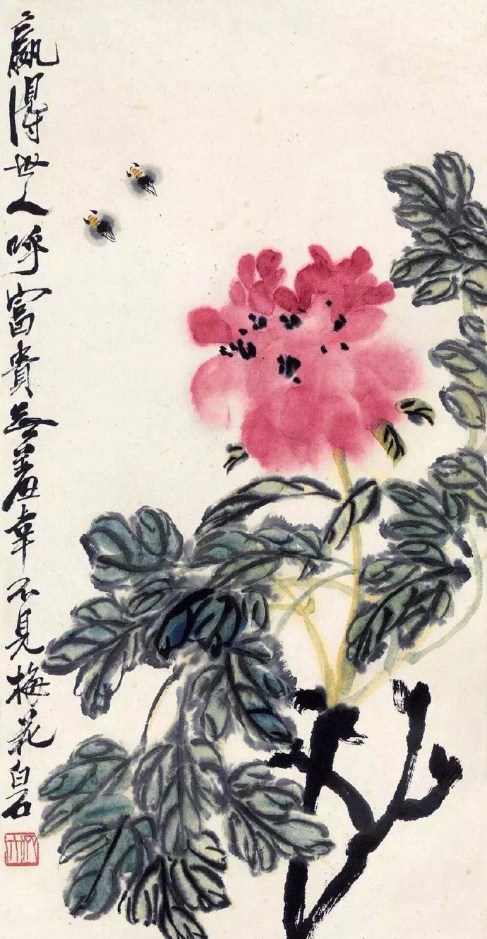 齊白石作品集合（90張），齊白石國畫作品欣賞