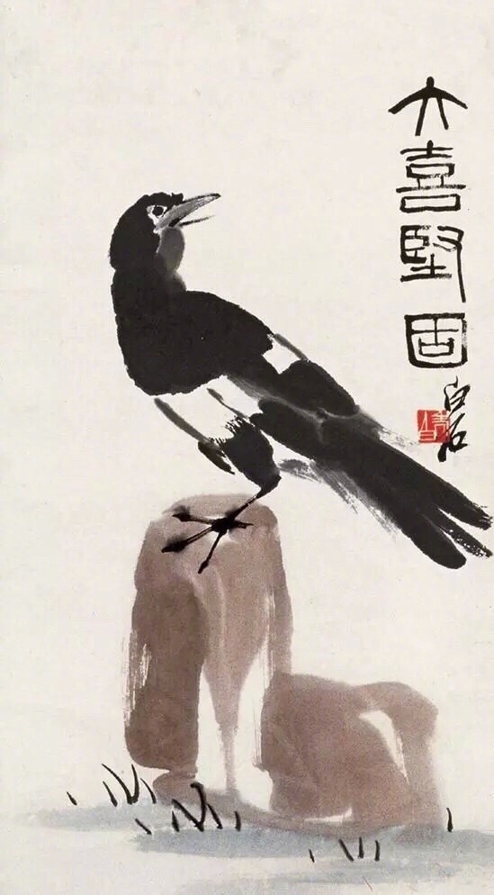 齊白石作品集合（90張），齊白石國畫作品欣賞