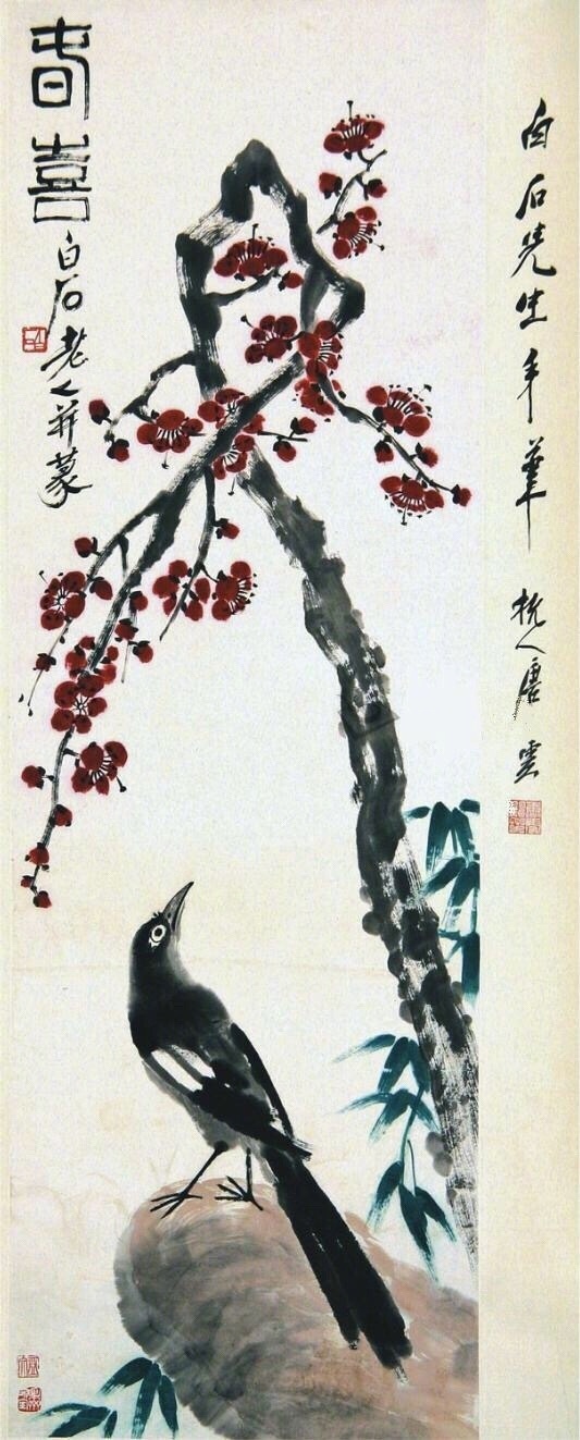 齊白石作品集合（90張），齊白石國畫作品欣賞