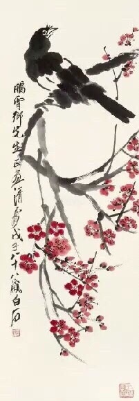 齊白石作品集合（90張），齊白石國畫作品欣賞