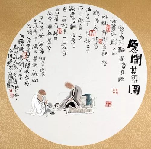15幅國(guó)畫(huà)小景：意境美的無(wú)法言語(yǔ)！
