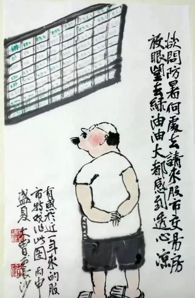 賞消暑21圖：國(guó)畫中的小暑詩(shī)詞藝術(shù)