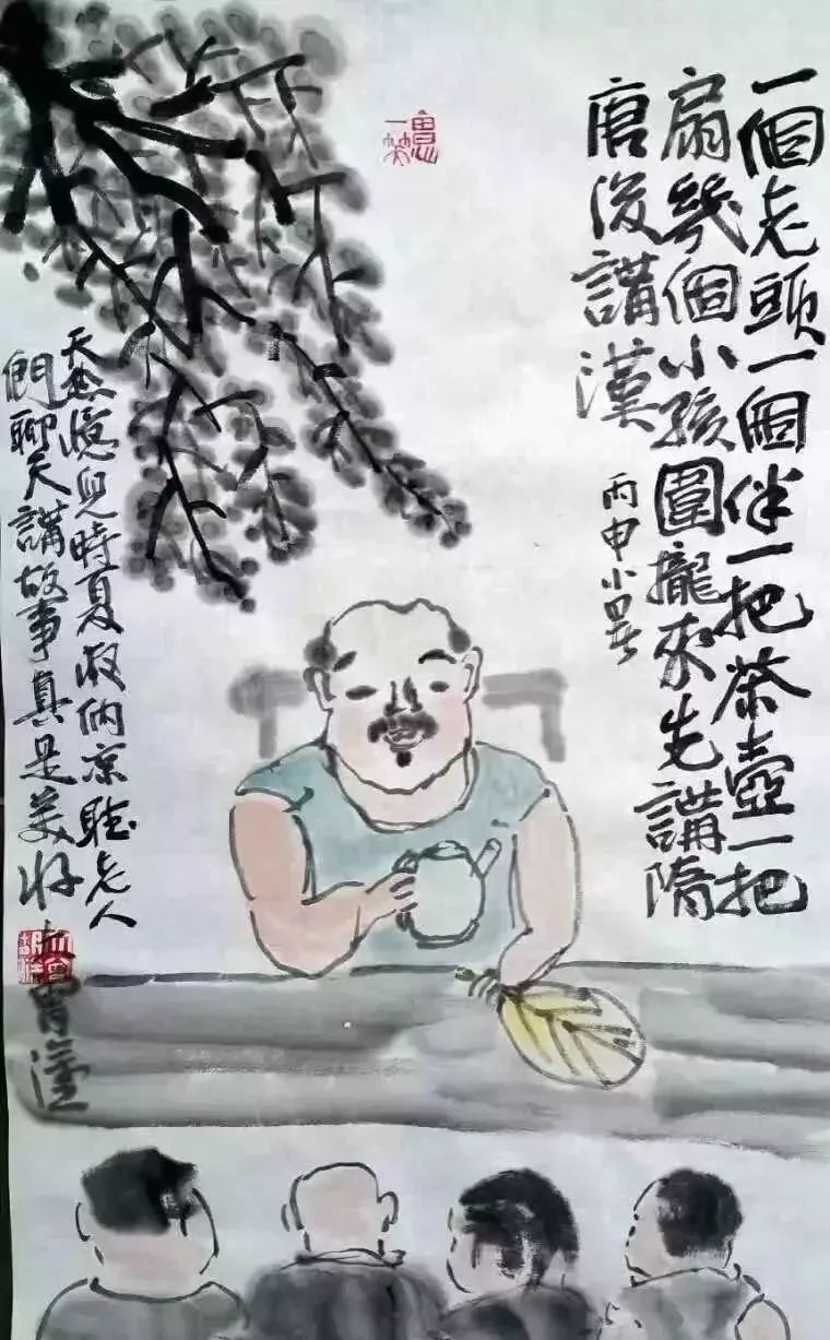 賞消暑21圖：國(guó)畫中的小暑詩(shī)詞藝術(shù)