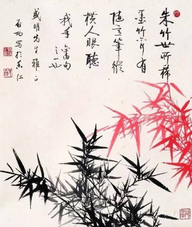 國畫竹子：竹語竹畫君子當(dāng)如竹！