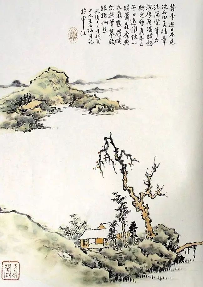 《芥子園畫(huà)譜》山水集合，精選賞析！
