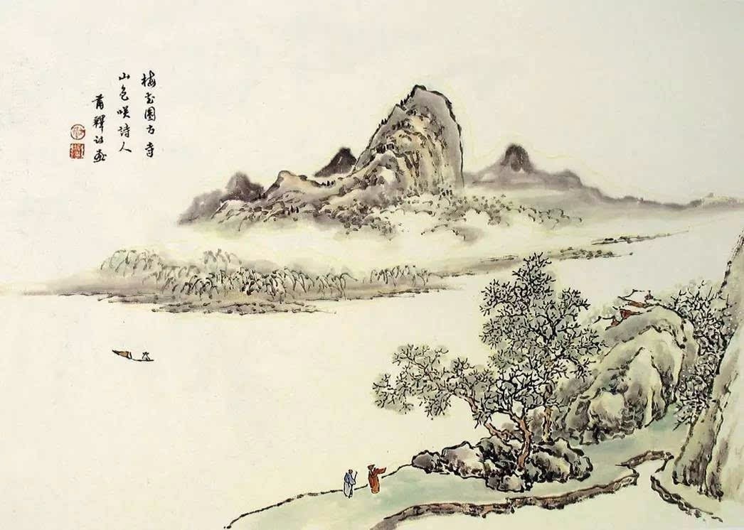 《芥子園畫(huà)譜》山水集合，精選賞析！