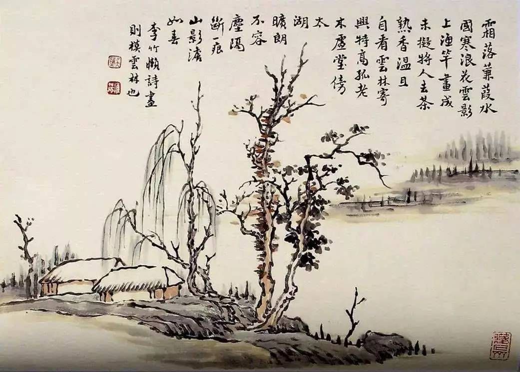 《芥子園畫譜》山水集合，精選賞析！