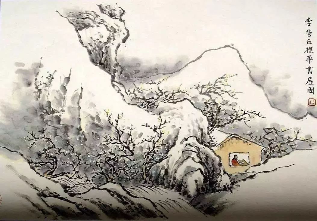 《芥子園畫(huà)譜》山水集合，精選賞析！