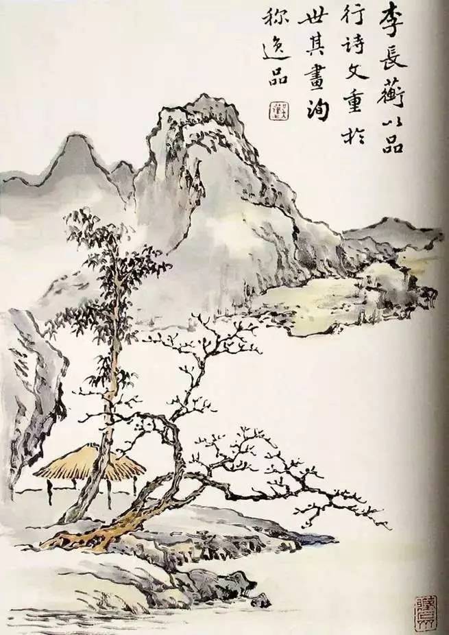 《芥子園畫譜》山水集合，精選賞析！