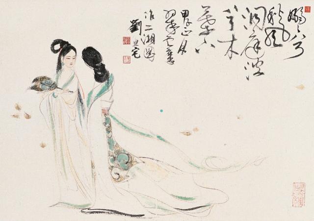 劉旦宅仕女圖，畫美人美淺墨繪