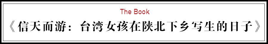 畫(huà)畫(huà)找回內(nèi)心真實(shí)的自己