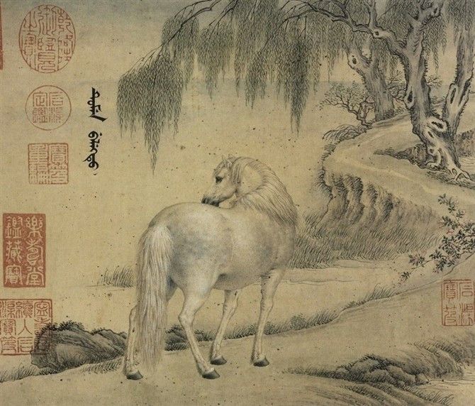 清宮畫師王致誠《十駿馬圖冊》欣賞