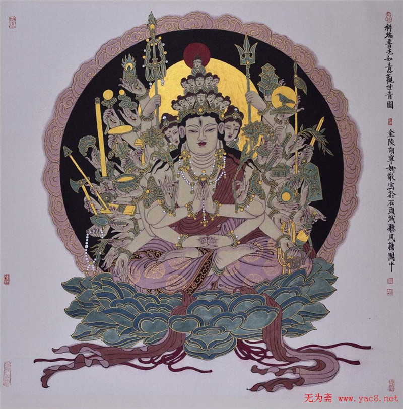 胡寧娜佛教觀世音工筆畫(huà)