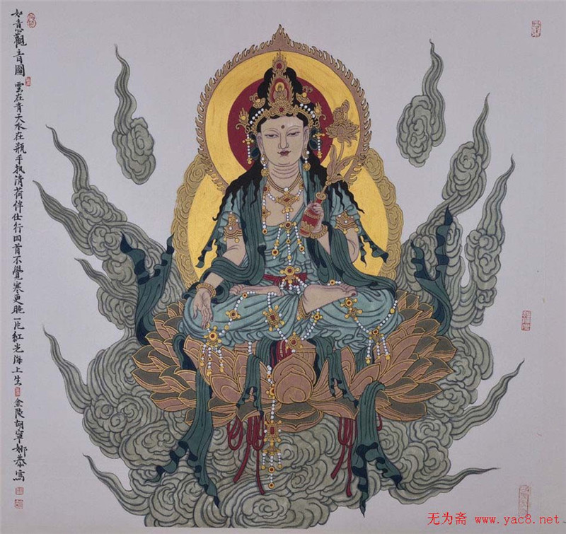 胡寧娜佛教觀世音工筆畫(huà)